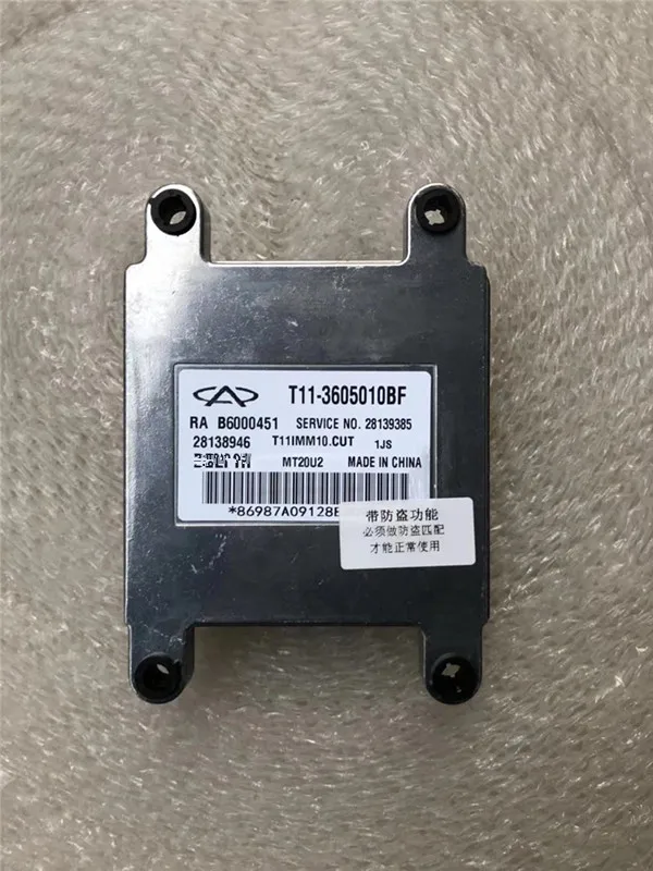 Блок управления двигателем для CHERY TIGGO ECU T11 3605010BF|united| |