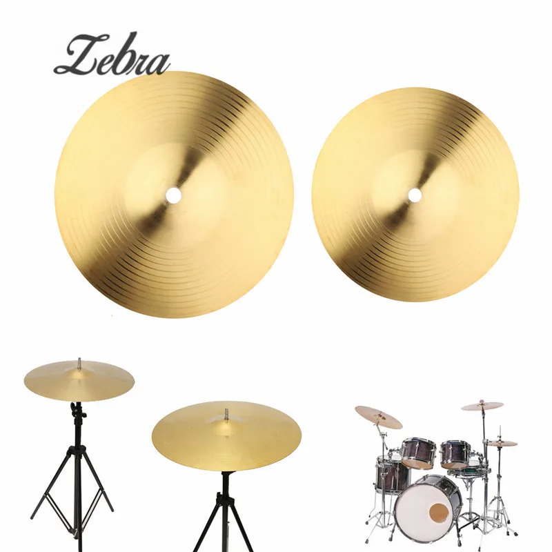 Buy 8/10 Inch Copper Alloy Crash Cymbal Drum Set