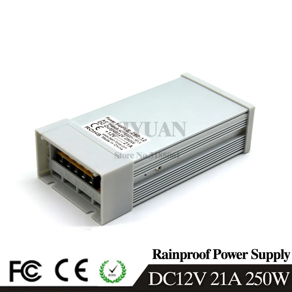 12V250W