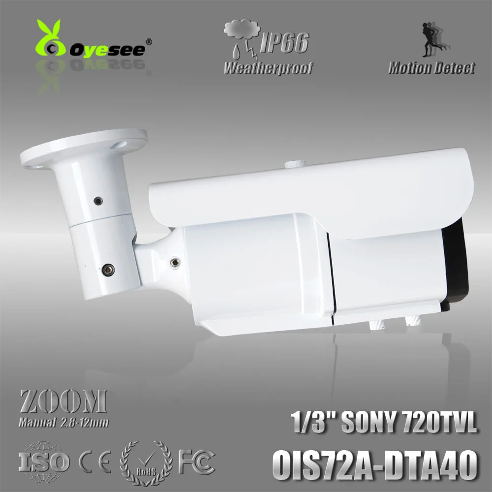 OIS72A-DTA40-4