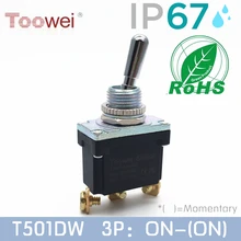 Toowei T500 серии водонепроницаемый тумблер IP67/наружный выключатель/T501DW 3 контакта ON-(ON) Мгновенный Переключатель 15A 250V