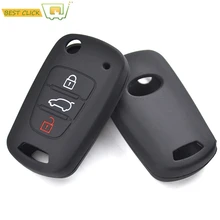Силиконовый чехол для ключей Крышка для Kia Soul Venga Picanto Rio Sorento Ceed Sportage для hyundai i20 i30 Veloster ix20 Брелок оболочка