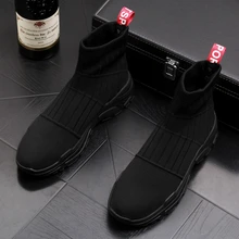 Британский стиль Мужская мода удобные трикотажные ткани носок сапоги весна-осень ботильоны на платформе Мужская обувь кроссовки без шнуровки