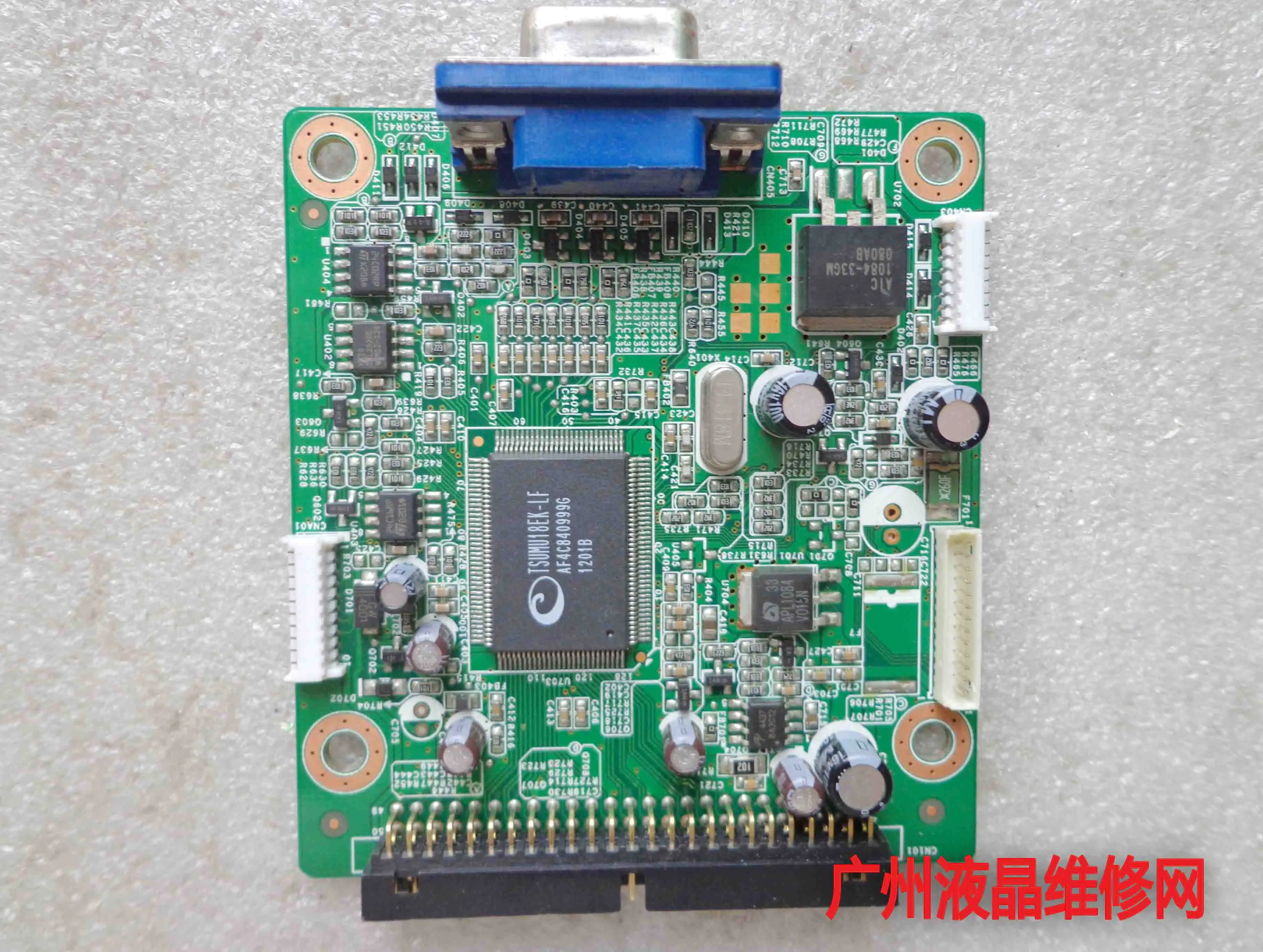 ET1715L 8CWB 1 GY G E719160 приводная пластина E670547 E751788 E683352|Мониторы| |