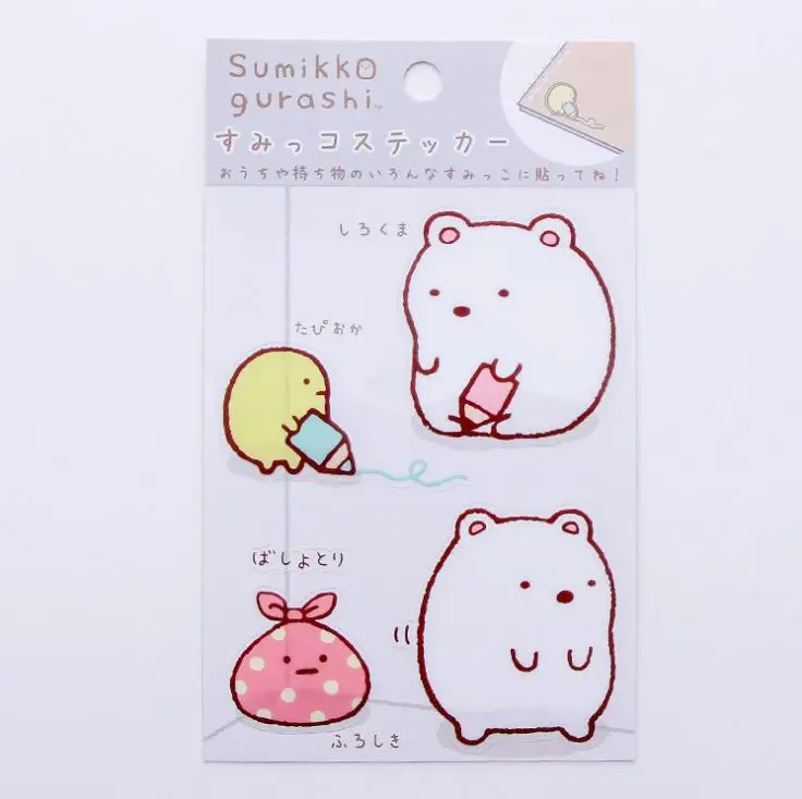 Хороший друг Sumikko Gurashi Декоративные Васи Наклейки Скрапбукинг ярлыком дневник канцелярские альбом Наклейки - Цвет: 02