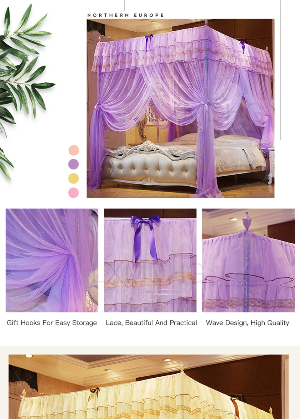 Кружевная потолочная москитная сетка, элегантная Дворцовая трехдверная москитная сетка без полок, кровать, навес, сетка, домашний текстиль