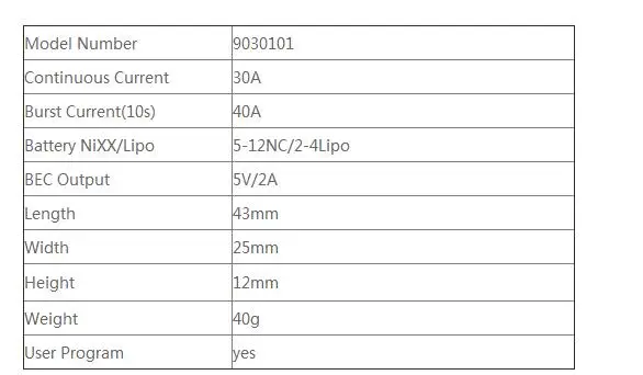 QQ20180820135358