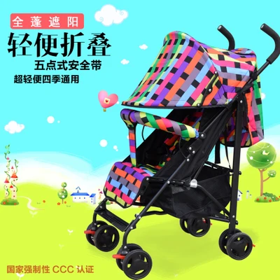poussette de voyage quicksmart