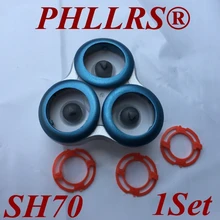 1 шт. SH70 бритвы лезвие на замену головка для Бритва Philips SH70/52 S7000 S7720 S7780 S7530 S7980 S7311 S7312 S7326 S7710