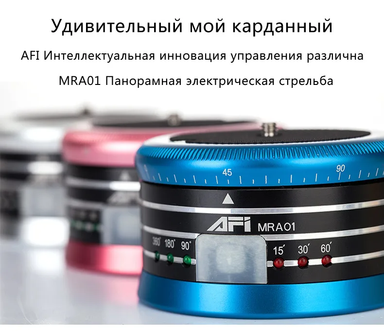 MRA01_02