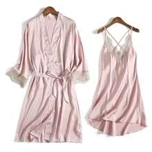 MECHCITIZ Sexy Women's Robe& Gown Sets Lace Bathrobe Night Dress 2 Pieces Sleepwear Womens Sleep Set Silk Robe Femme Lingerie