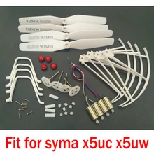 Syma X5UC X5UW RC Drone Spare Parts Full Set Kit Motors Engines Gear Propeller Landing Gear Skid Protection Cover Accessories
