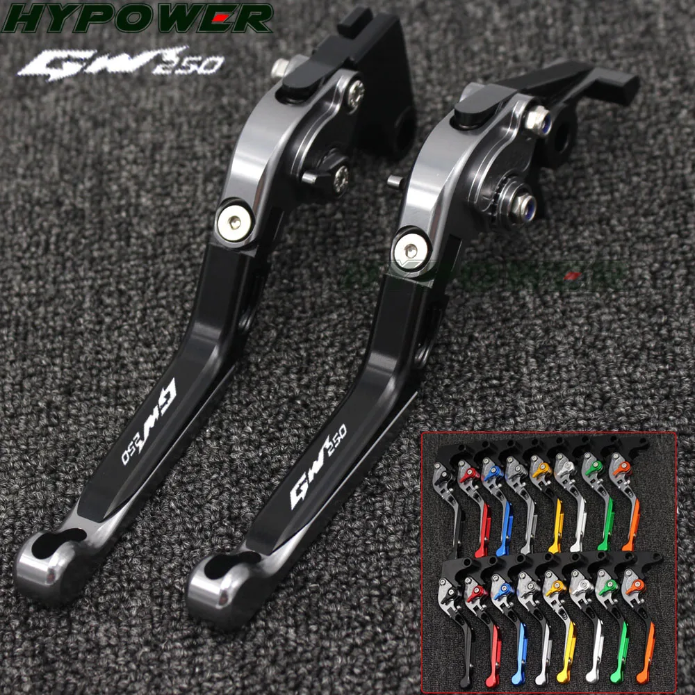 

For SUZUKI GW 250 INAZUMA GW250 2011-2013 Motorcycle Accessories Aluminum Folding Extendable Brake Clutch Levers