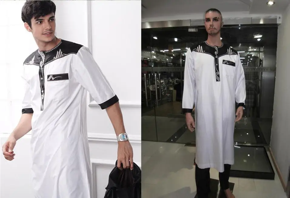 Мужское Мусульманское Платье Как Называется фото 22