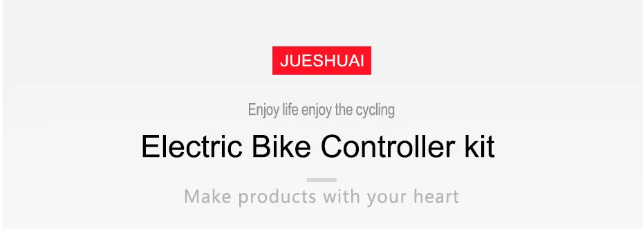 Perfect 36V 250W 350W 500W Controller LCD display Meter PAS Set E-bike Conversion kit Dual Mode Hall Sensor and Hall Sensorless 1 Perfect 36V 250W 350W 500W Controller LCD display Meter PAS Set E-bike Conversion kit Dual Mode Hall Sensor and Hall Sensorless 1