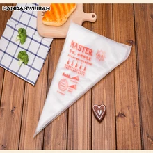 100 шт. Одноразовые Мешок кондитерский пластиковые помады торт крем десерт украшения торта мешок Инструменты для декорирования