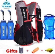 AONIJIE 5L Outdoor Sport Running Hydration Backpack Unisex Lightweight Running Hydration Vest Hiking Bag + 1.5L Water Bag AONIJIE 5L Outdoor Sport Running Hydration Backpack Unisex Lightweight Running Hydration Vest Hiking Bag + 1.5L Water Bag