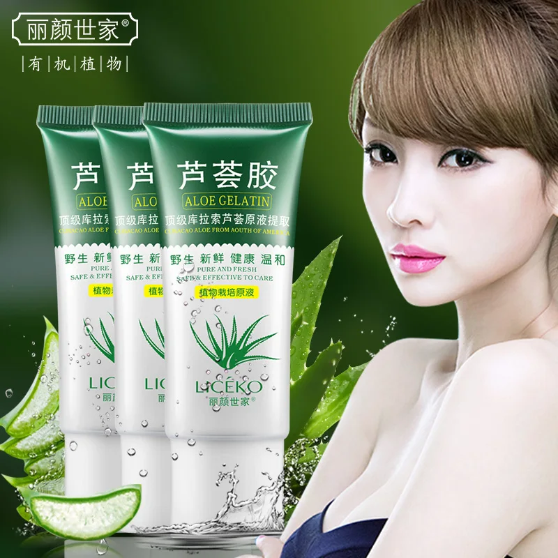 LICECO 40g Korean Aloe Vera Gel Skin Care Moisturizing Cream Acne