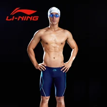 Новые LI-NING профессиональные мужские конкурентоспособные плавки для плавания из кожи акулы, Мужская брендовая однотонная одежда для плавания, купальный костюм для серфинга