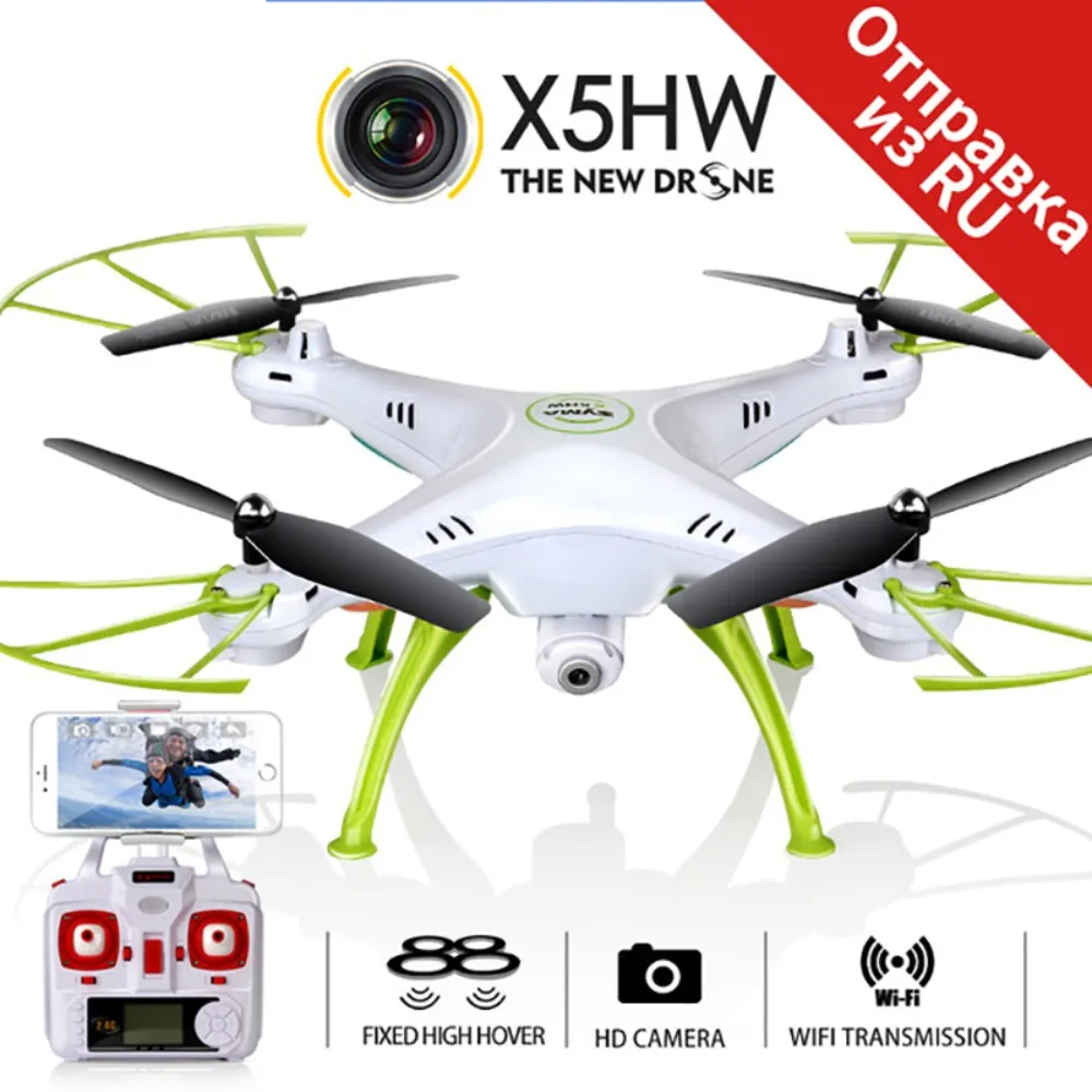 

Original Syma X5HW (X5SW Upgrade) RC Drone with Camera WIFI HD FPV 2.4G 4CH RC Helicopter Quadcopter Dron Quadrocopter Toy !