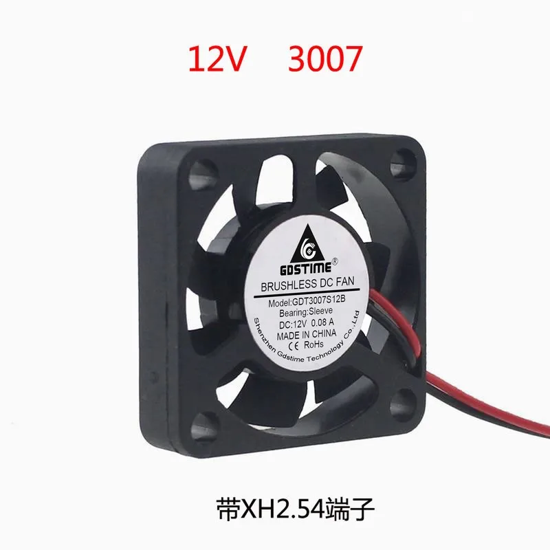 DC 12V 3CM cm cm 30MM 30X30X7 3007 ultra thin audio amplifier cooling