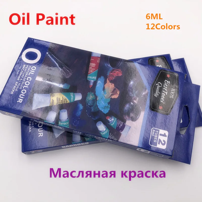 Professional Oil Colors Paints Fine Painting Art Supplies 12 Colours 6 ML Tube Offer 1 Brush For Free