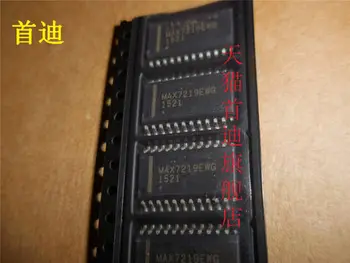 

100PCS MAX7219EWG SOIC24 MAX7219EW SOIC-24 MAX7219 7219 New and original