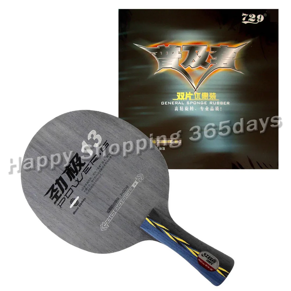 

Original Pro Table Tennis Combo Racket DHS POWER.G13 PG.13 PG13 PG 13 Blade with 2x RITC 729 General Rubbers Long shakehand FL