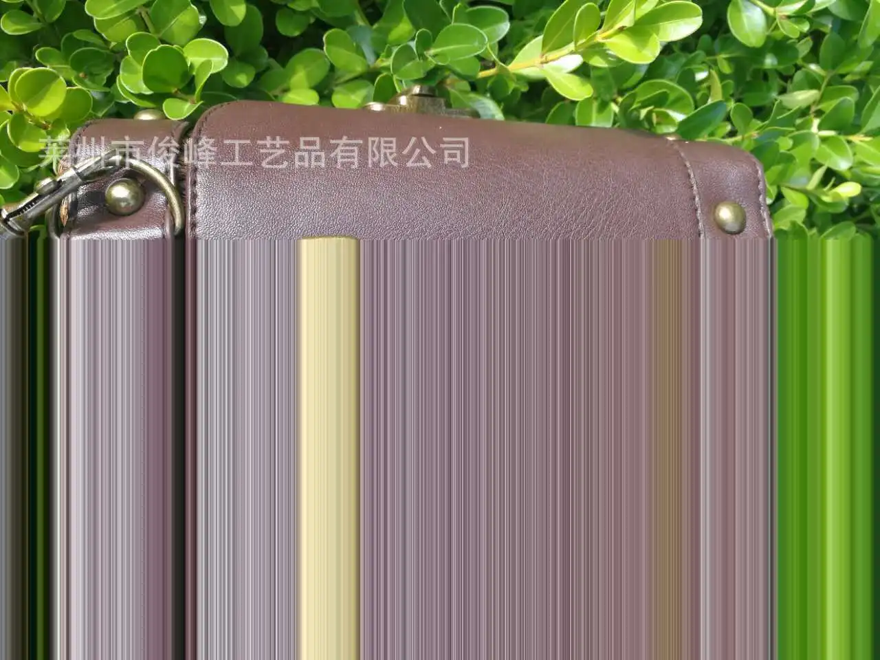 undefined