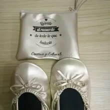 Свадебный подарок женщины танцор партии сложить балетки