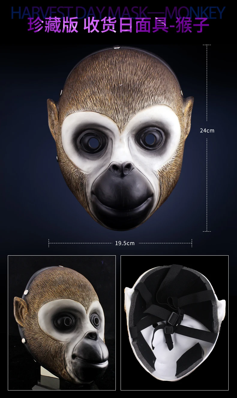 payday 2 (20)