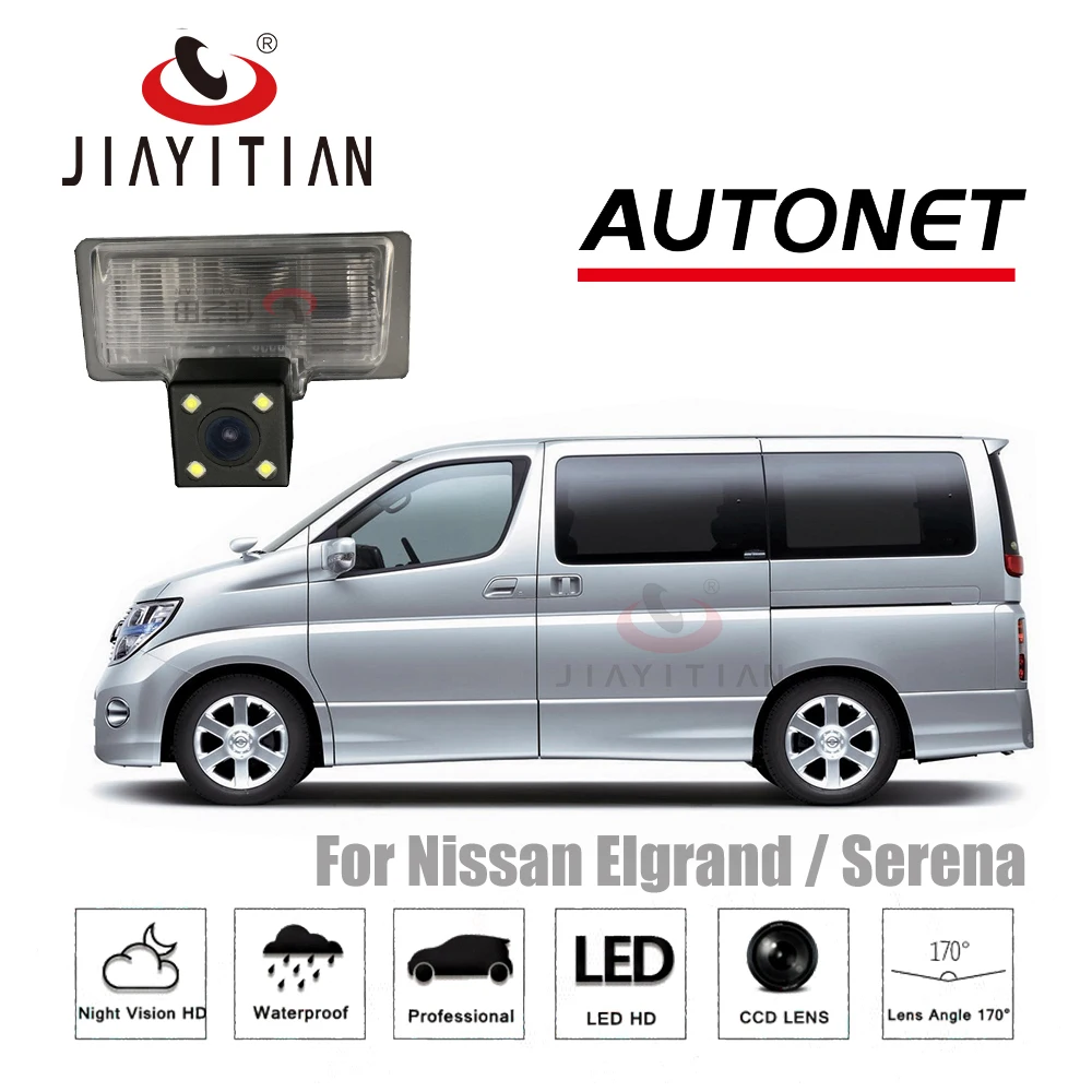 JIAYITIAN камера заднего вида для Nissan Elgrand E52/Serena c26 highway 2010~ /ночное видение/камера номерного знака/CCD/камера заднего вида