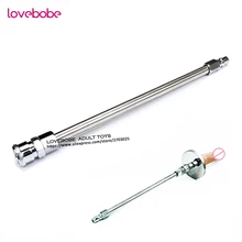 Lovebobe Sex Machine Attachment Metal Extension Rod for Sex Machine Stand Sex Dildo Steel Quality 30cm Sex Toys Set Coupling