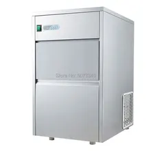 Льдогенератор для пули льда