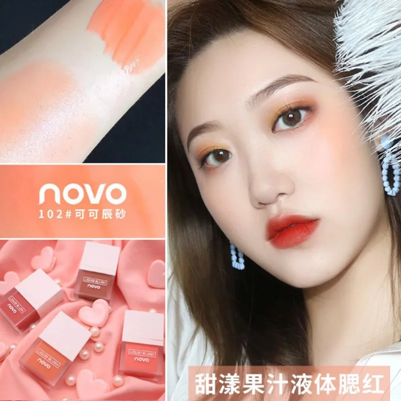 

NOVO brand Cosmetics liquid blush refreshing four colors moisturizing skin care