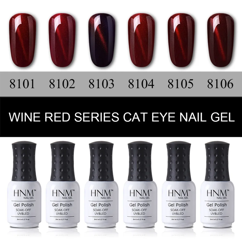 HNM 8 мл винно-красный Гель-лак для ногтей кошачий глаз магнит замачивающийся УФ-Гель-лак серия ногтей Полупостоянный 3D Гель-лак для кошачьих глаз
