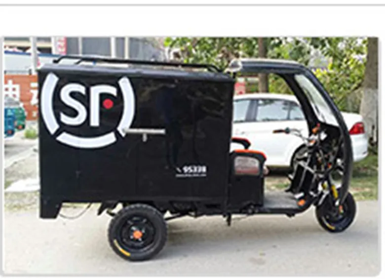 electric tricycle aliexpress