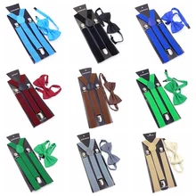 Регулируемая эластичная Подвеска для взрослых ремни костюмная галстук-бабочка унисекс для женщин и мужчин Y Форма эластичные зажимы на подтяжках брюки подтяжки