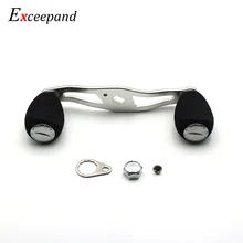 Exceepand 95 мм Рыболовная катушка ручка 4 SS Подшипники baitcasing катушка ручка для Abu Garcia Daiwa