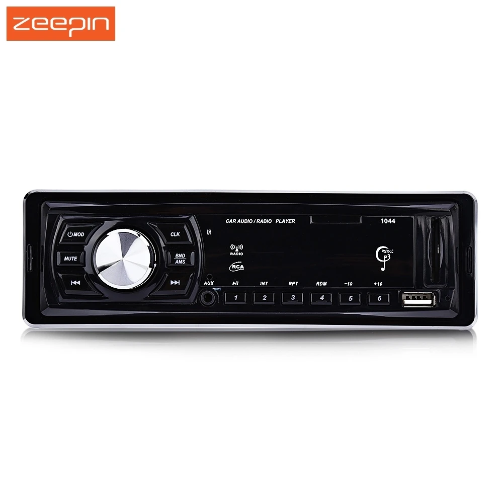 DC 12V 1044 Car Radio Stereo Audio MP3 Player FM Receiver U Disk Secure