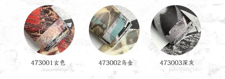 QQ20190409222826
