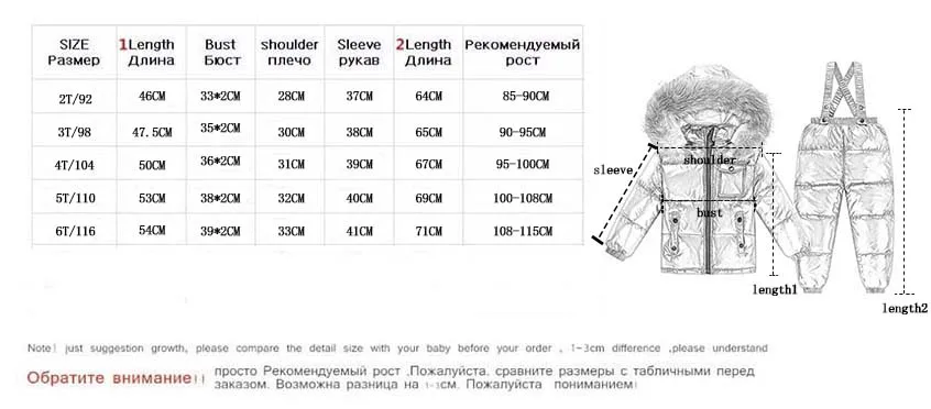 Orangemom/костюм для русской зимы; ветровка для мальчиков; детская зимняя одежда; теплая куртка; пальто для мальчиков; kinder parkas; детская Лыжная одежда