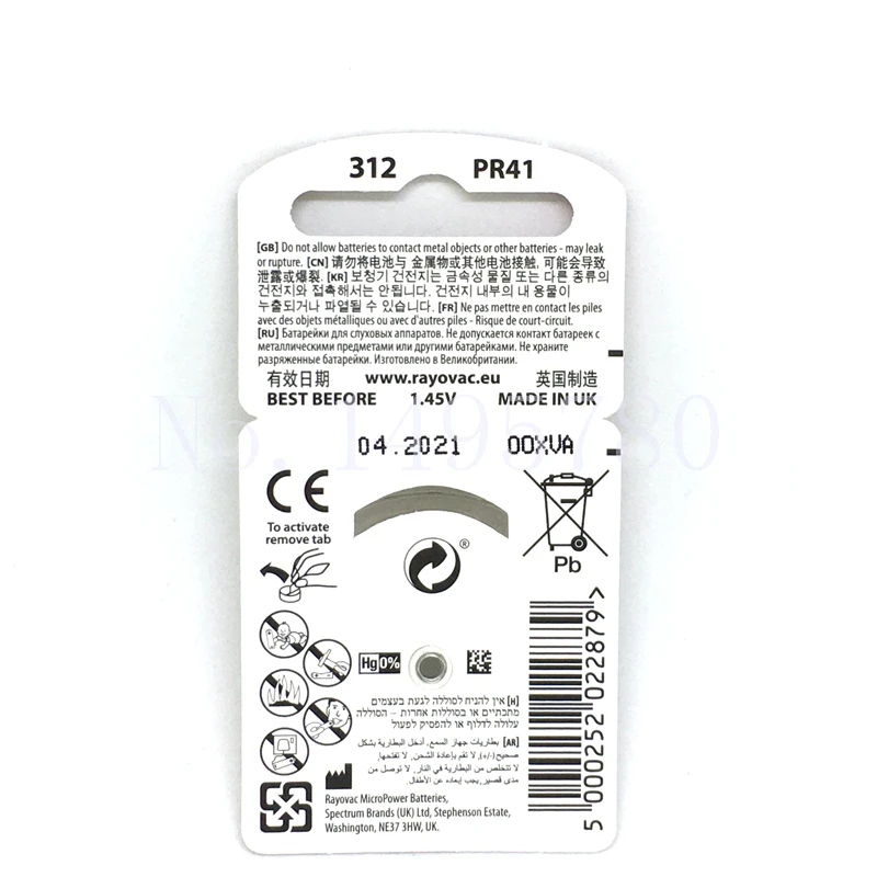 aeProduct.getSubject()