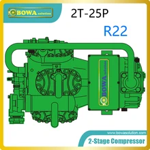 25HP 2-ступенчатый R22 Холодильный компрессор избежать работать в экстремальных условиях работы, чтобы сохранить бесперебойной работы в ualtra-Низкая единицы измерения температуры