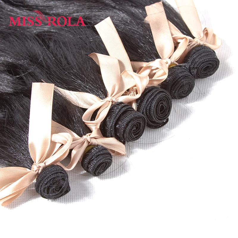 Miss Rola Long Wavy Wigs Women Synthetic Hair Extensions 6pcs One Pack Kanekalon Fiber Weave 17.5-19 inch Weaving #1B Color