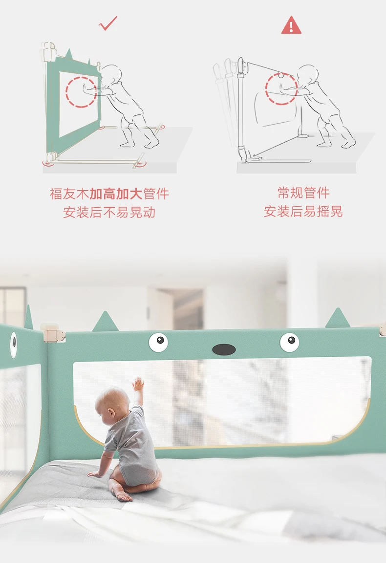 Crianças dos Desenhos Arquivo de Cama Animados Cama Guardrail Shatter-resistente Cerca Bebê Berço Ferroviário Defletor Segurança Levantamento Universal 8 Mamãe e Bebê