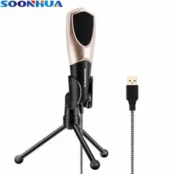 SOONHUA Q3 usb-микрофон для записи и трансляции профессиональный Студийный конденсаторный звуковой микрофонный с теплые ноты для игры пение