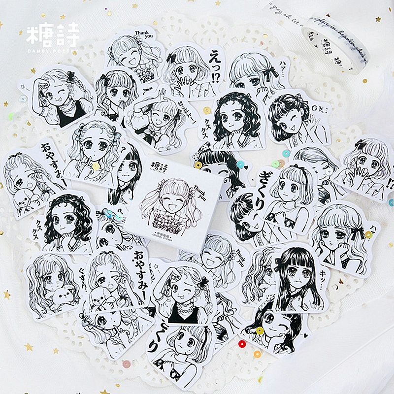 

2019 New Cute Girlr Notebook Note Black Cardboard Creative Diy Draw Notes For Kids Toy Memo Pad Material School Supplies