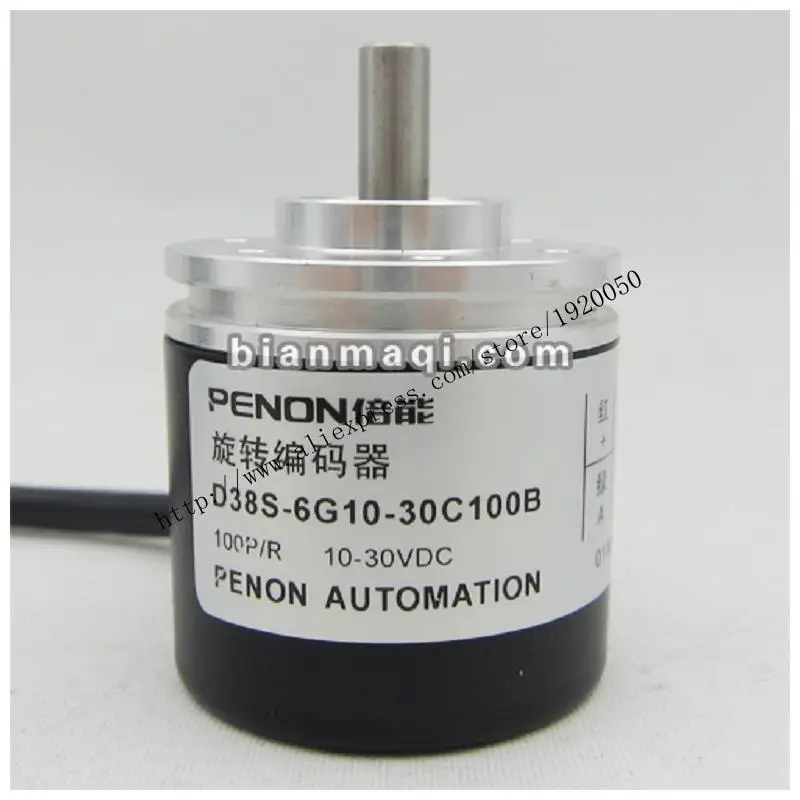 

Supply of D38S-6G10-30C100B rotary encoder 100 lines