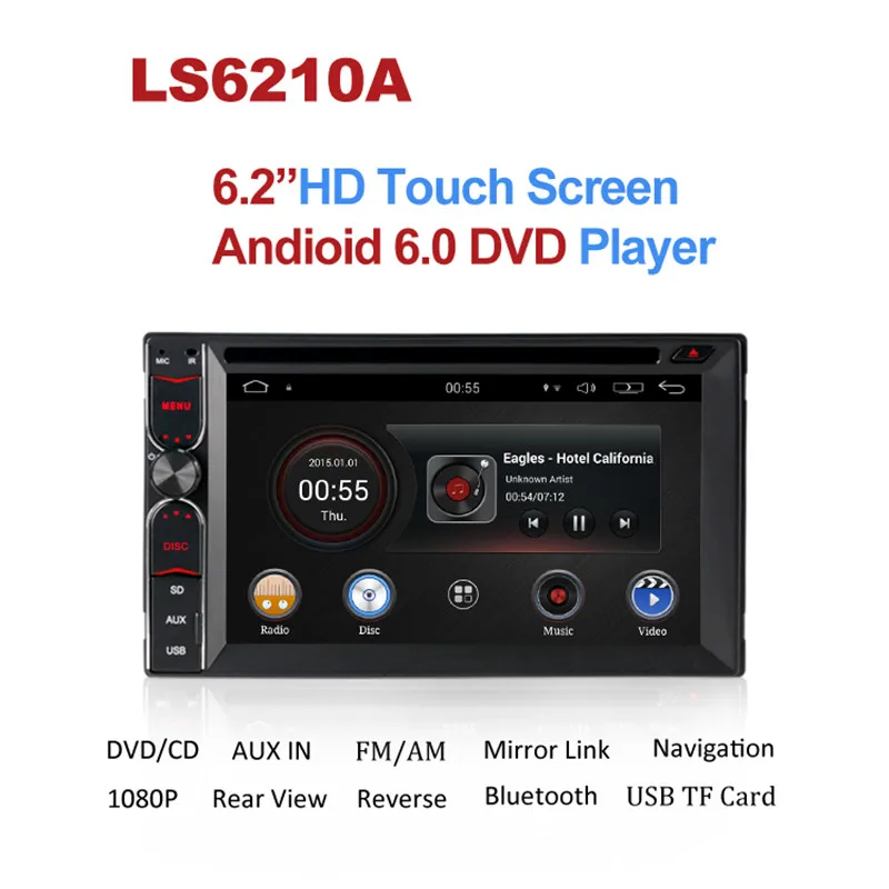 

2GB RAM 32GB ROM 4 Core Android 6.0.1 Universal Central Multimidia Double 2din 2 din Car Radio DVD Player GPS Navigation